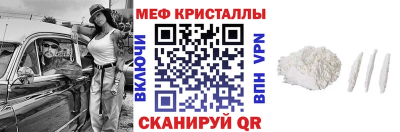 ГАШ Обнинск