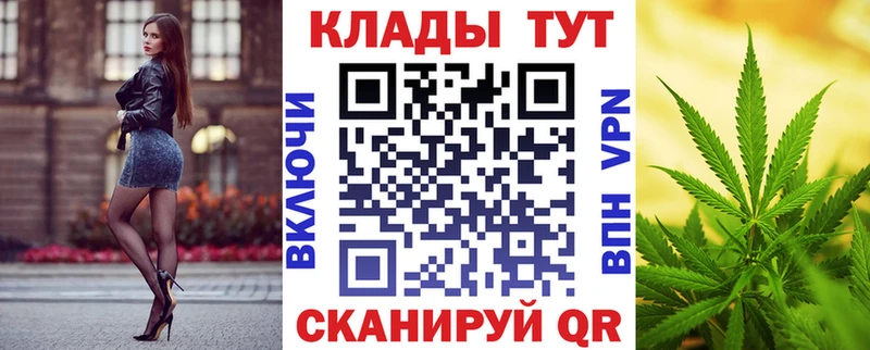 Купить наркотики сайты Обнинск A-PVP  гидра ссылка  Каннабис  Кокаин  ГАШ  Псилоцибиновые грибы 