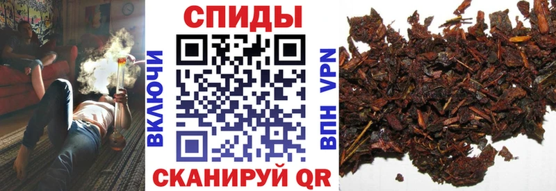 Бутират жидкий экстази  даркнет клад  Обнинск 