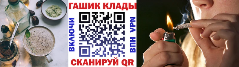 KRAKEN ссылка  Обнинск  Еда ТГК конопля 