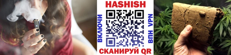 omg зеркало  купить   Обнинск  ГАШ Cannabis 