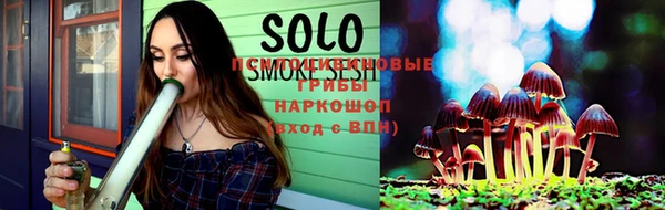 мефедрон мука Вязьма