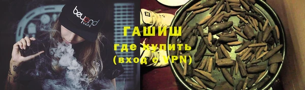 MDMA Вязники