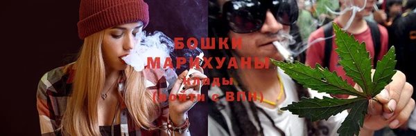 MDMA Вязники