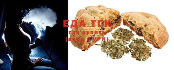 MDMA Вязники