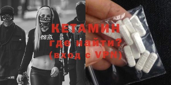 MDMA Вязники