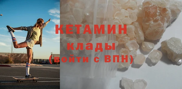 MDMA Вязники