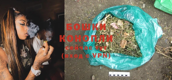 MDMA Вязники