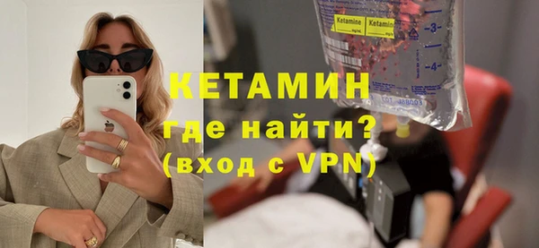 MDMA Вязники