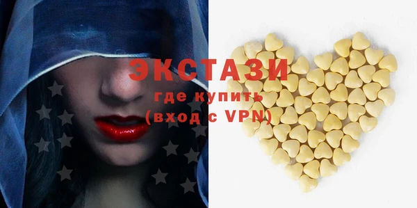 MDMA Вязники