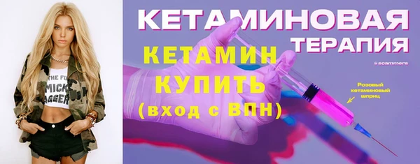 MDMA Вязники