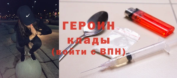 MDMA Вязники