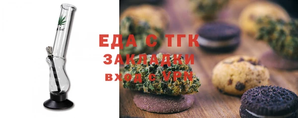 MDMA Вязники