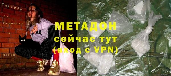 соль курить ск Вяземский