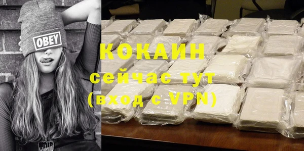 MDMA Вязники