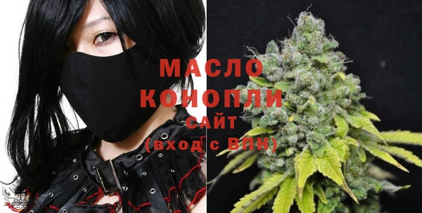 MDMA Вязники
