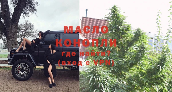 MDMA Вязники