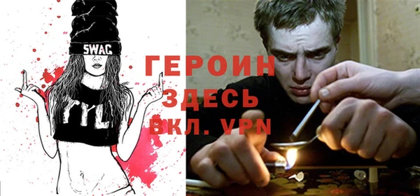 мефедрон мука Вязьма