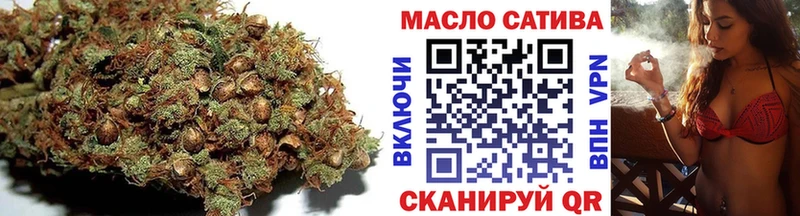 blacksprut ТОР  Обнинск  Дистиллят ТГК гашишное масло  где продают наркотики 